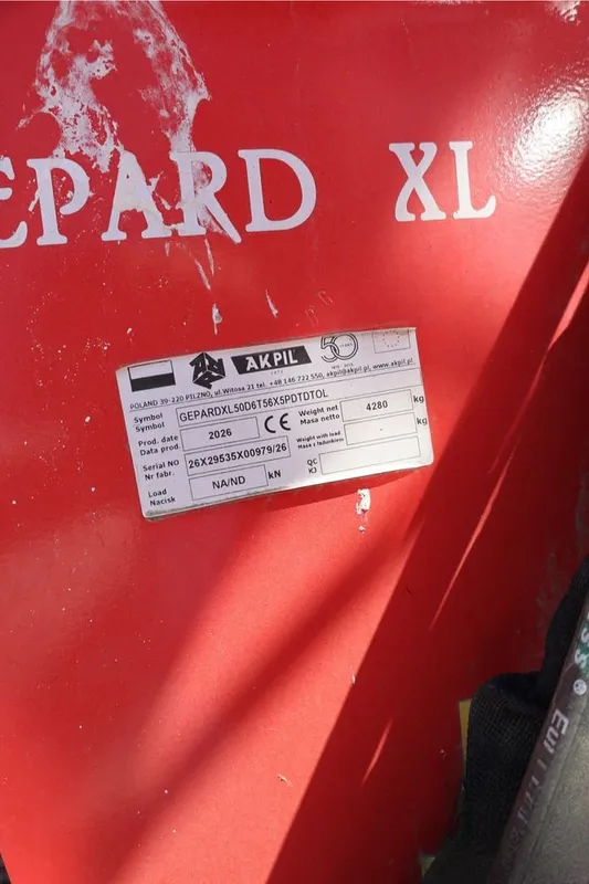Akpil Gepard, 5 метров, Польша 8 Akpil Gepard, 5 метров, Польша 8