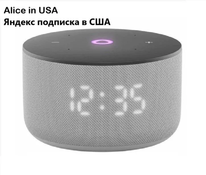 Alisa mini 3 kalonka seriy