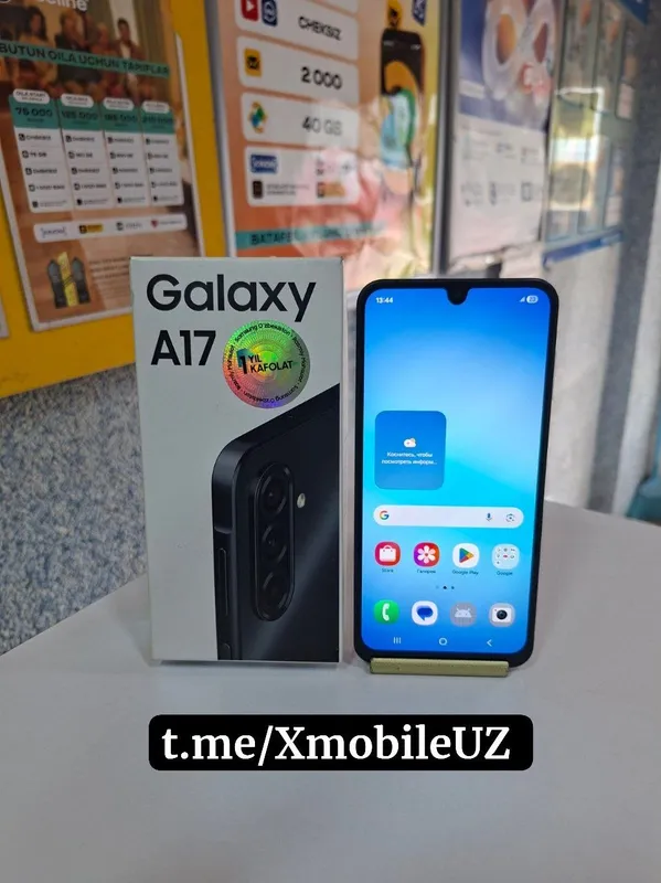 Samsung A17 6+6/128GB Samsung A17 6+6/128GB