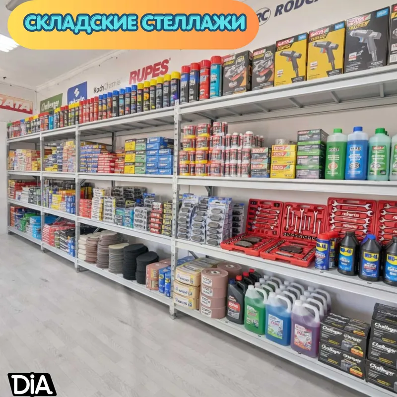Складские стеллажи, стеллаж для склада, ombor stellaj, tokcha 1 Складские стеллажи, стеллаж для склада, ombor stellaj, tokcha 1
