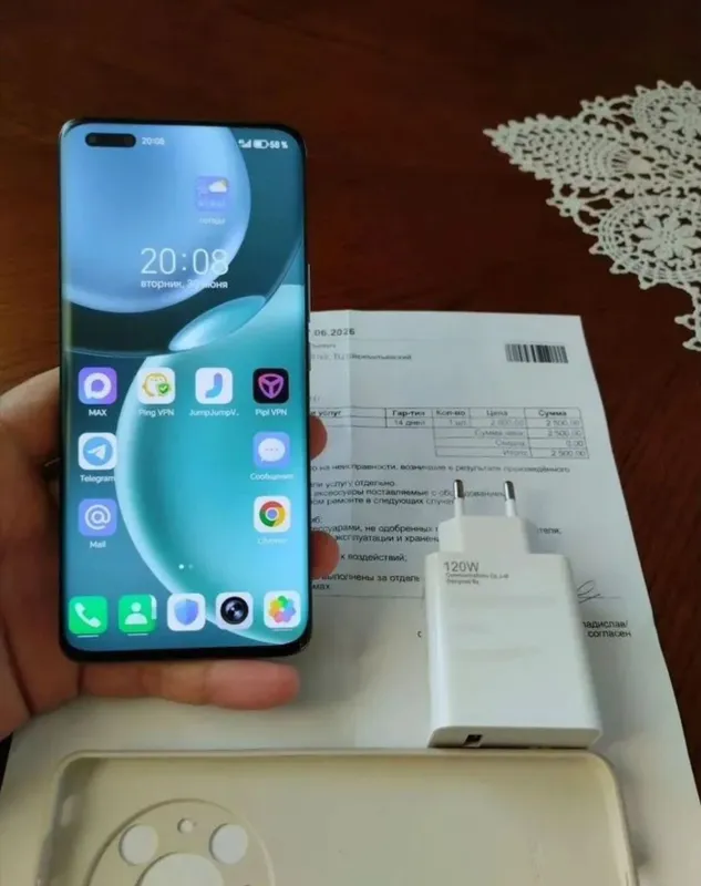 Honor magic4pro 2