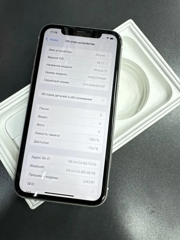 iPhone 11 128gb white — фото 2