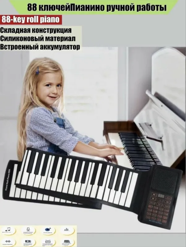 Пианино, pianino, piano, музыкальный инструмент