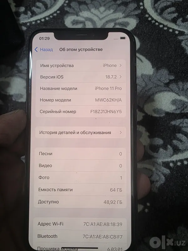 Продаётся Apple 11 Pro 1 Продаётся Apple 11 Pro 1