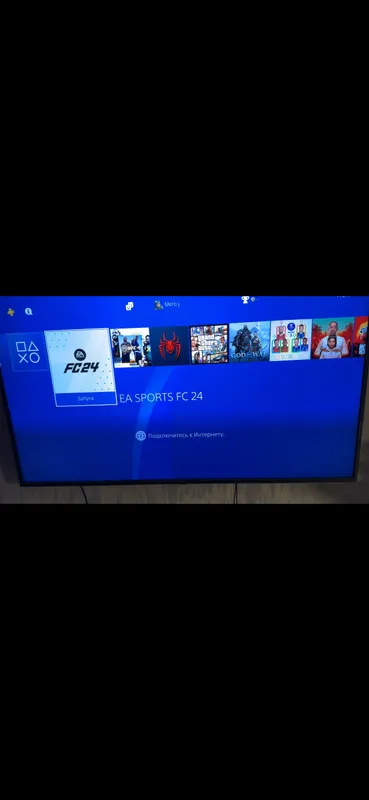 Ps4 pro