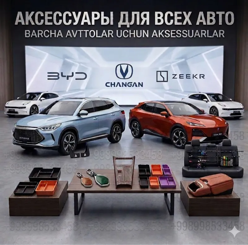 Barcha avtolar uchun aksessuarlar Deepal s07 S7 s05 SL03 G318