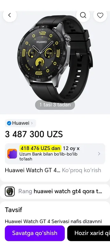 huawei gt4 watch 2