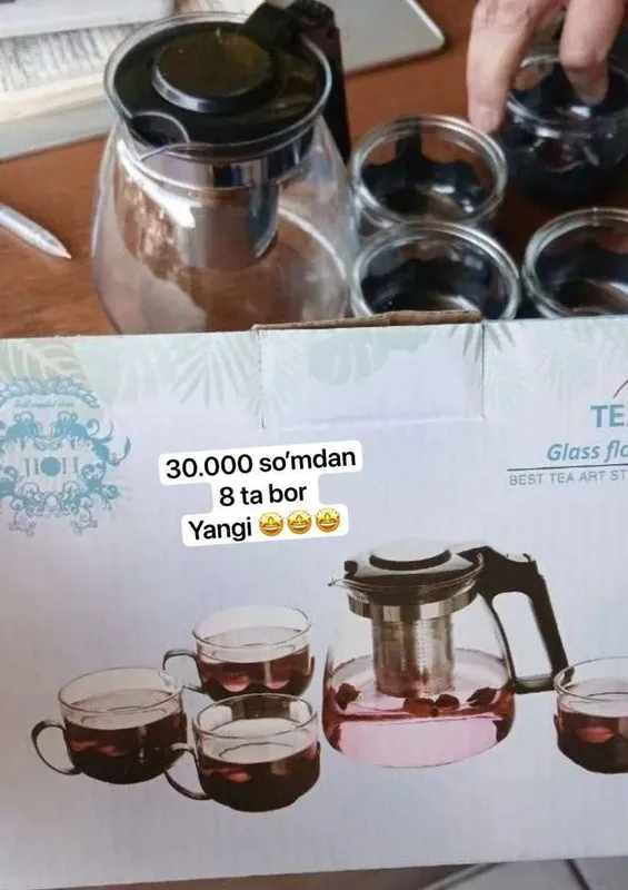 Bakal nabor sotiladi holati yangi