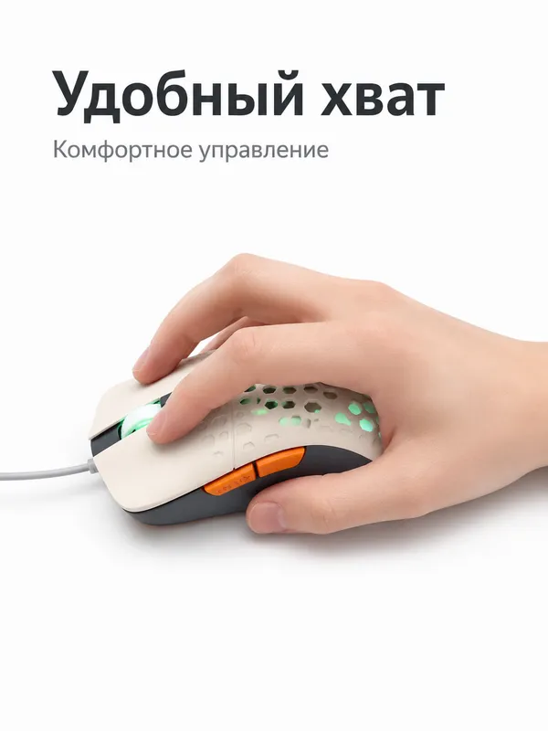 Проводная игровая клавиатура и мышь LUNIX 9