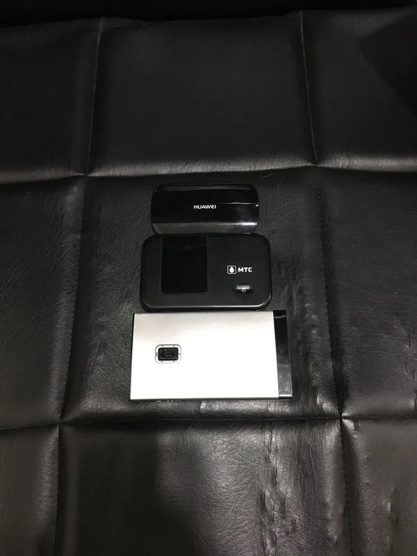 Wi-fi router karmanniy
