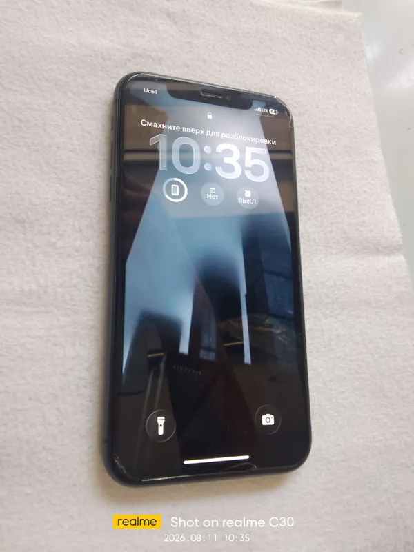 Iphone 11 ideal 7 Iphone 11 ideal 7