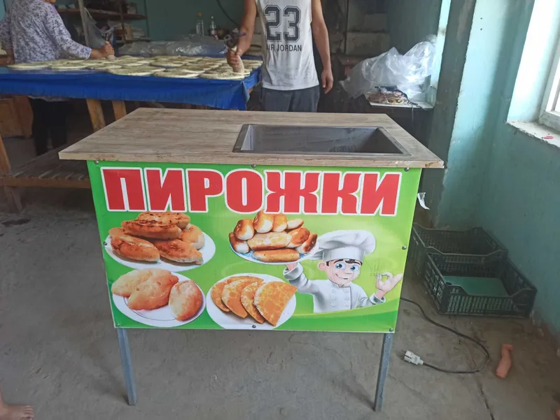 Перажки пиширувчи апарат