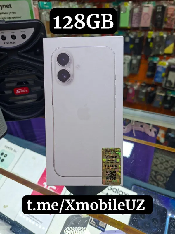 Iphone 16 Iphone 16