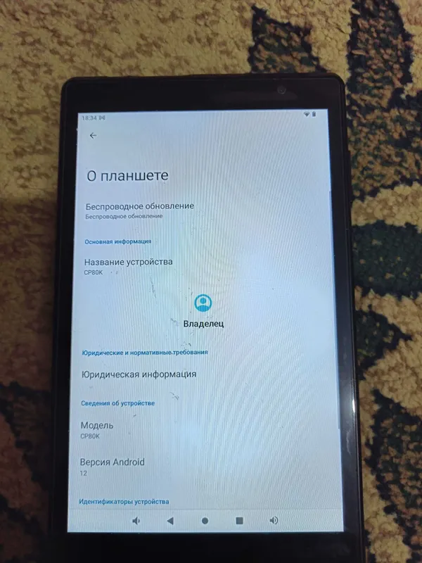 Продается планшет CP80K на Android 12 — фото 3