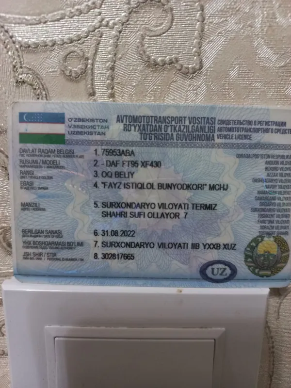 DAF FT95 XF430 фура — фото 2
