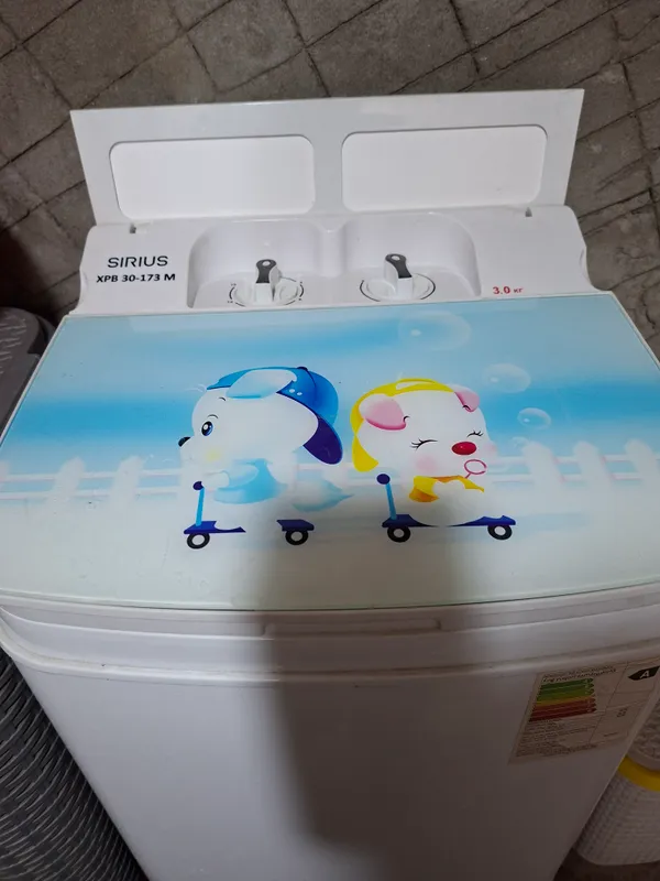 новый 1