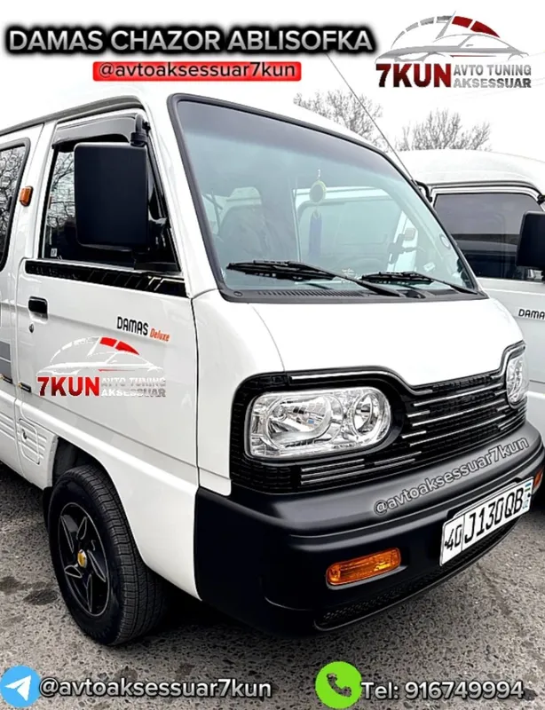 DAMAS TUNING — обивка сидений chazor 7 DAMAS TUNING — обивка сидений chazor 7
