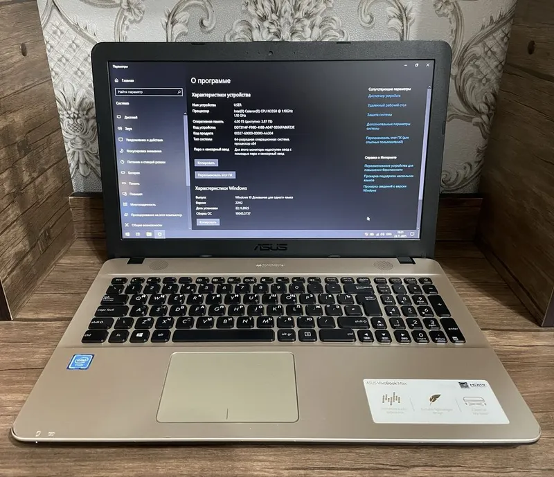 ASUS X541N - Intel N3350 / 4GB / 500GB / 15.6”HD 1 ASUS X541N - Intel N3350 / 4GB / 500GB / 15.6”HD 1