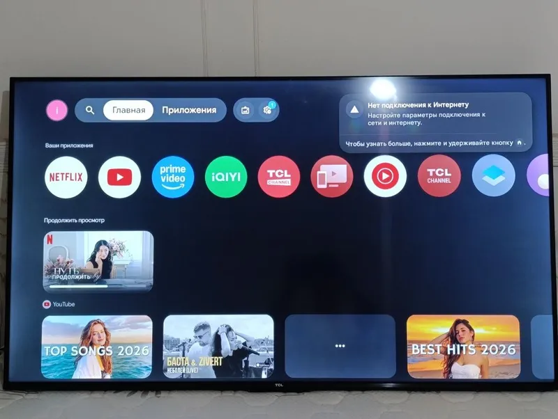 Телевизор TCL 55V6B 55" (138 см), 4K Ultra HD, Google TV 1