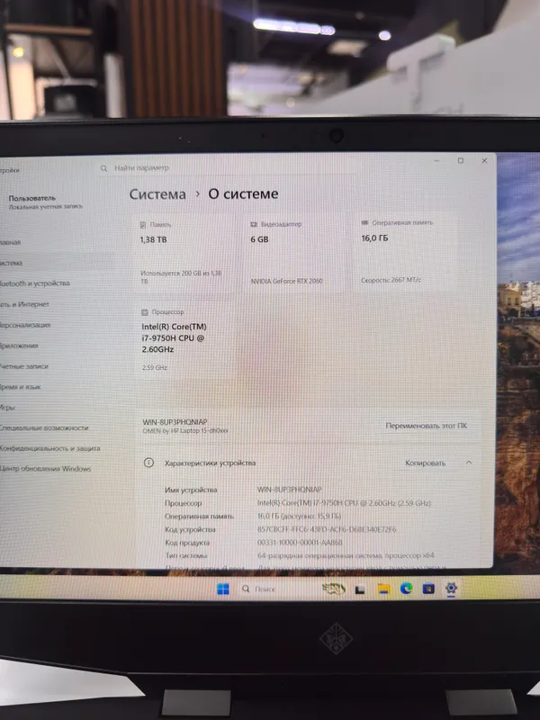 Игровой ноутбук HP Omen 15 RTX 2060 i7 6 ГБ видеокарта 2 Игровой ноутбук HP Omen 15 RTX 2060 i7 6 ГБ видеокарта 2