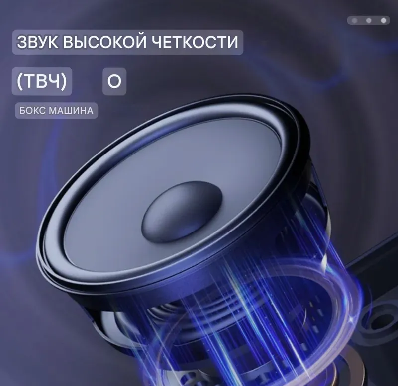 Электронный боксёрская груша тренировочная "ICE - FIRE" музыкальная — фото 4