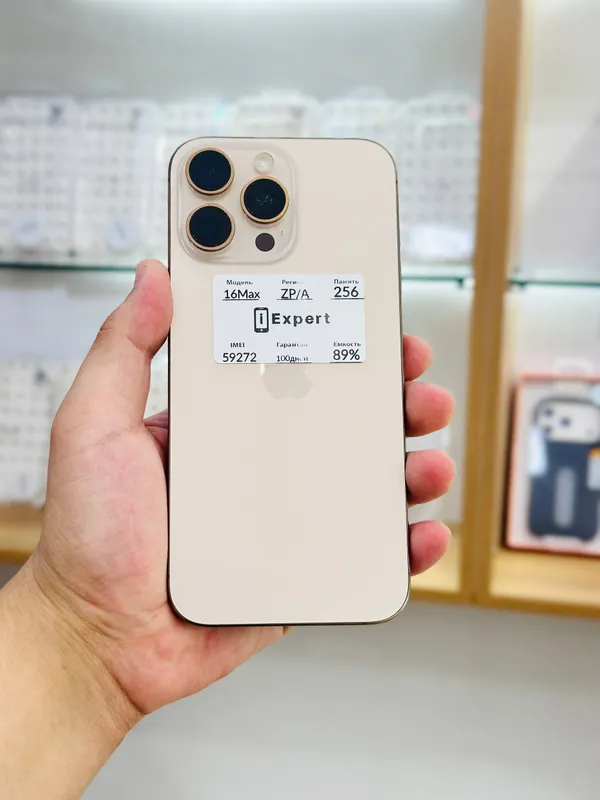 iPhone 16 Pro Max iPhone 16 Pro Max