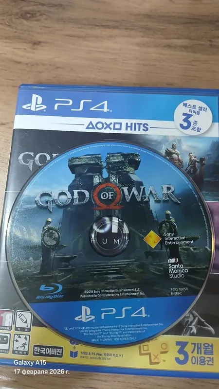 God of War и Detroit цена подарок! Описание