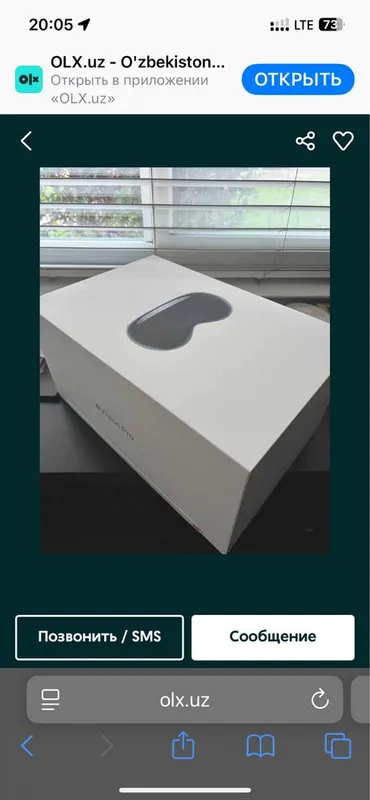 Apple vision pro 2 Apple vision pro 2