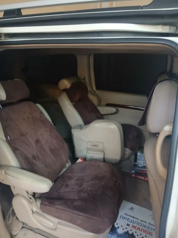 Rent Car Carnival 8 kishili 5 Rent Car Carnival 8 kishili 5