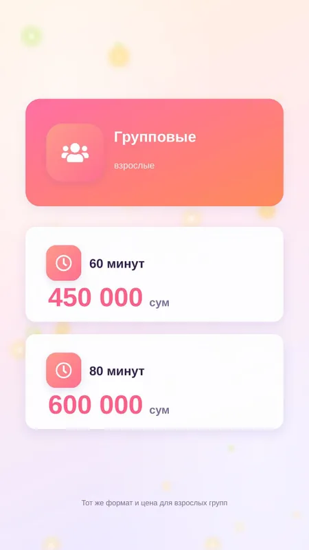 Академия Китайского Языка — фото 6