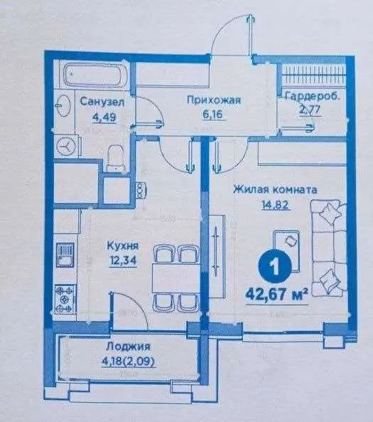 "СРОЧНАЯ ЦЕНА Regnum Plaza Коробка 42,67м2 Ул Сайрам Максим Горький ‼️ — фото 1