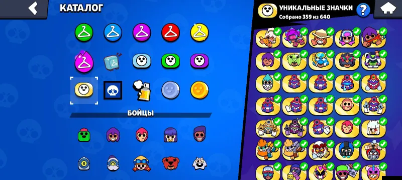 Brawl Starsdagi akkauntni Standoffdagi goldga almashtiraman 10