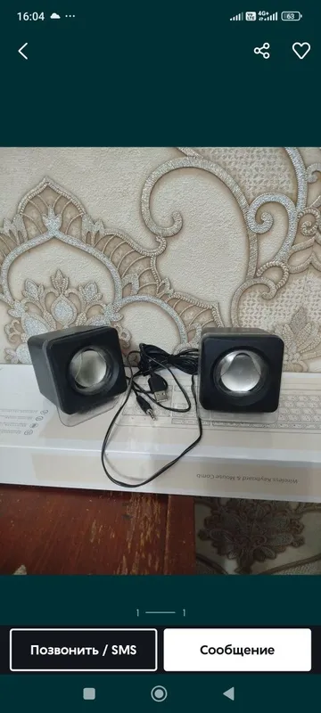 Колонки сотилиади