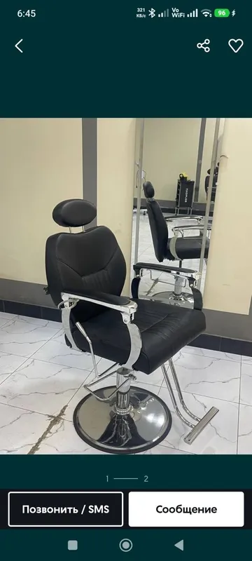 Kreslo tuzatish. Ofis, ishxona, gozallik salon kreslolari 7