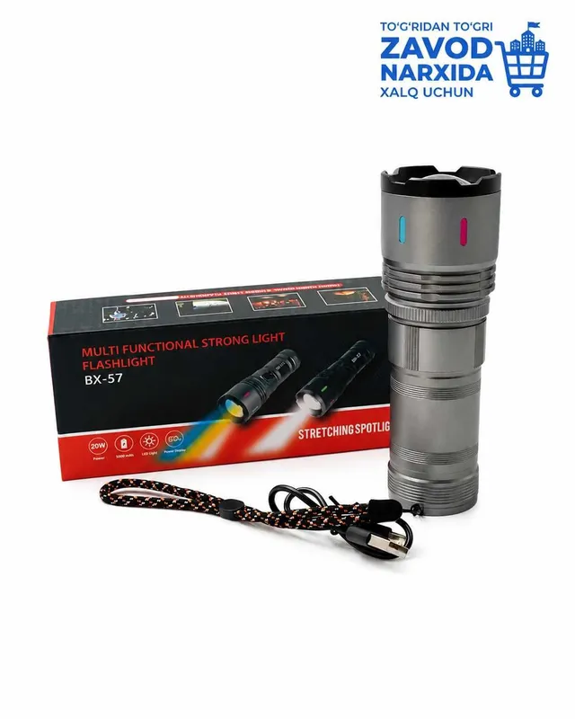 Fonar BX-57 Multi Functional Strong Light Flashlight — фото 2