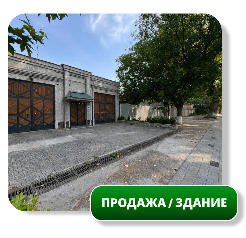 Bino sotiladi, 366 m², 8,4 sotix, «Salom» choyxonasi 1 Bino sotiladi, 366 m², 8,4 sotix, «Salom» choyxonasi 1