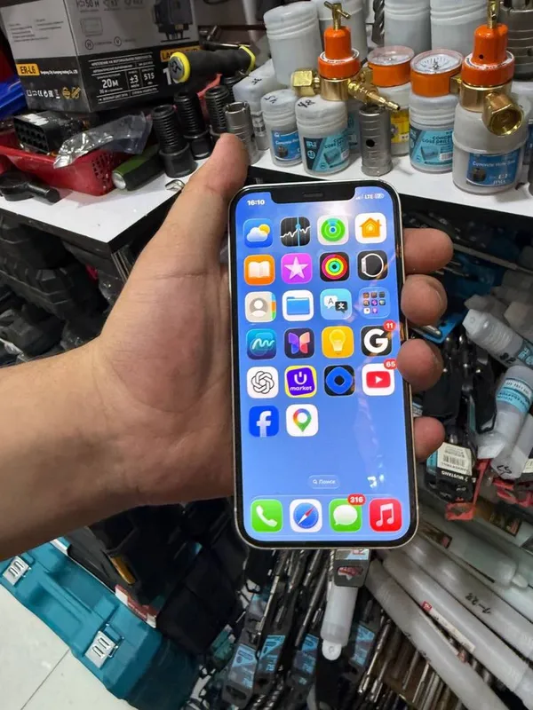 Iphone 12 usta kurmagan 7 Iphone 12 usta kurmagan 7