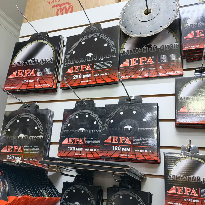 disk epa 125 5.5$. akfix 55.000 1