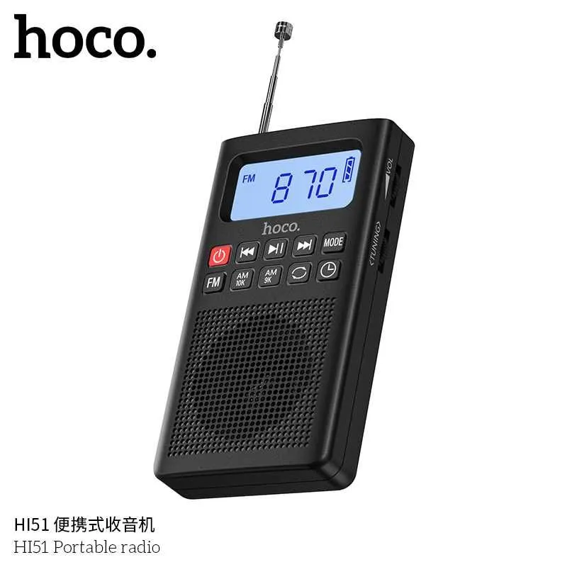 Hoco HI51 Портативное беспроводное FM/AM Радио с Bluetooth v5.3 AUX — фото 3