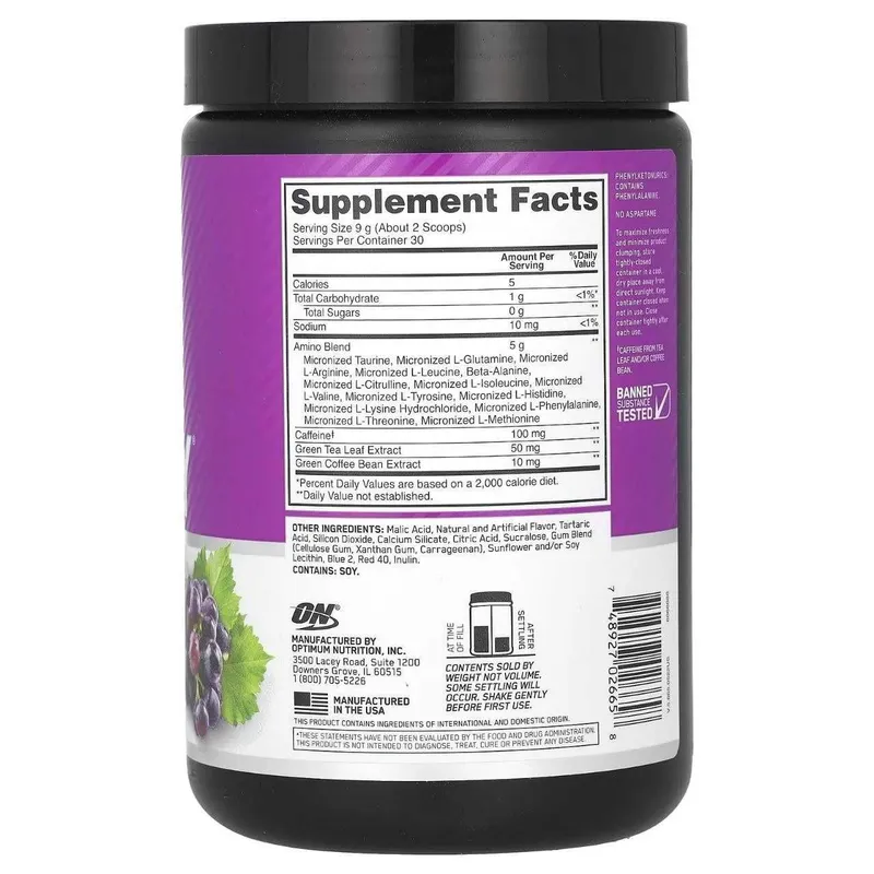 Optimum Nutrition Amino Energy 270g Conord grape original — фото 1