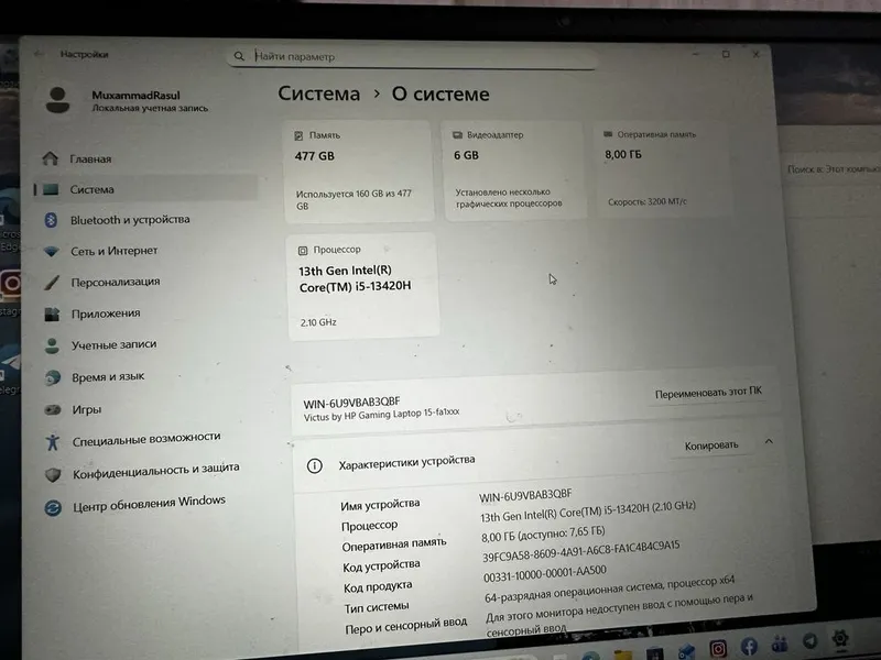 HP Victus 15 Intel Core i5-13420H 8gb 512ssd rtx3050 6gb — фото 2