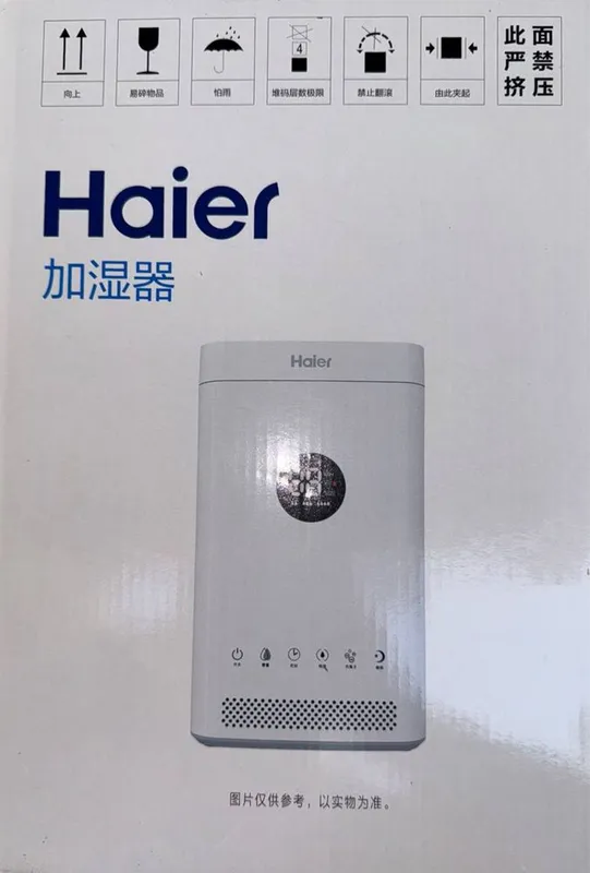 Haier увлажнитель воздуха orginal