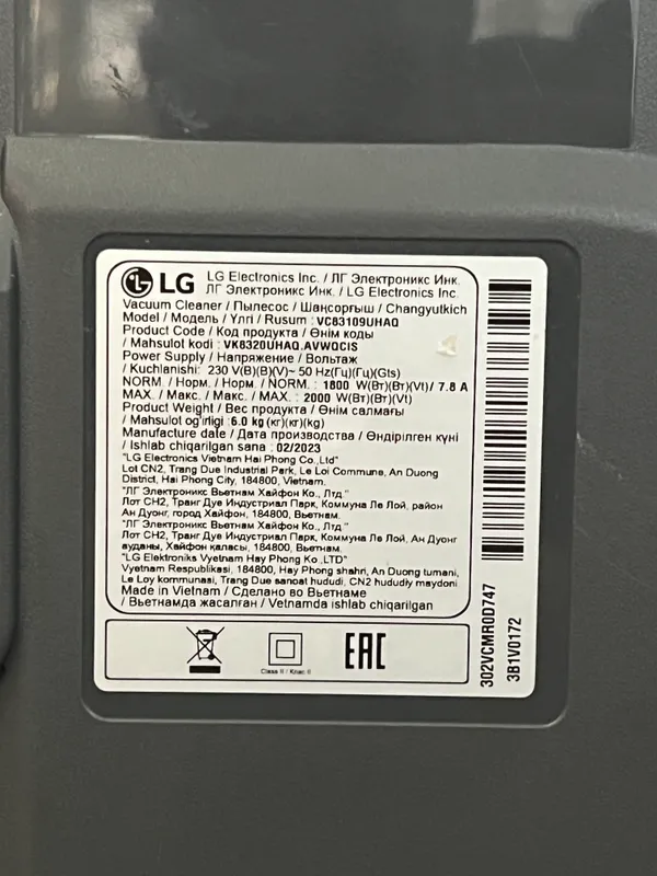 Пылесос LG VC83109UHAQ 10