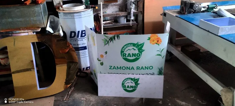 Промостойка (БЕСПЛАТНЫЙ ДИЗАЙН!) Promostoyka (BEPUL DIZAYN!) — фото 2