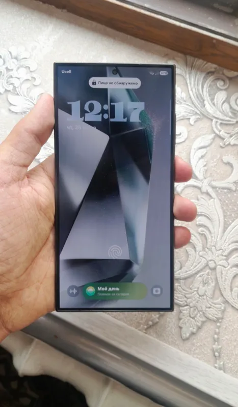 S24 Ultra