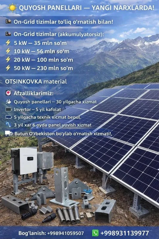 OTSINKOVKA profil bilan quyosh stansiyasi 5kw 100 kw gacha 1 OTSINKOVKA profil bilan quyosh stansiyasi 5kw 100 kw gacha 1
