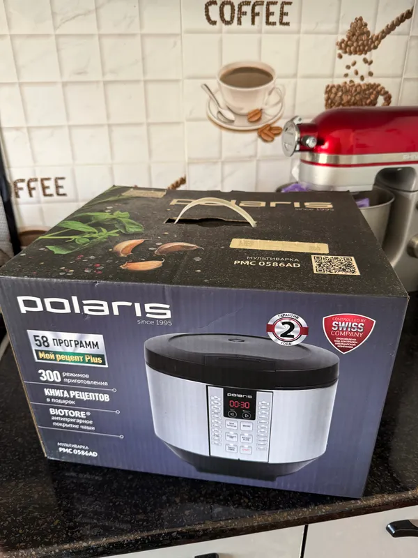 Polaris multivarkasi (sifatli) 2