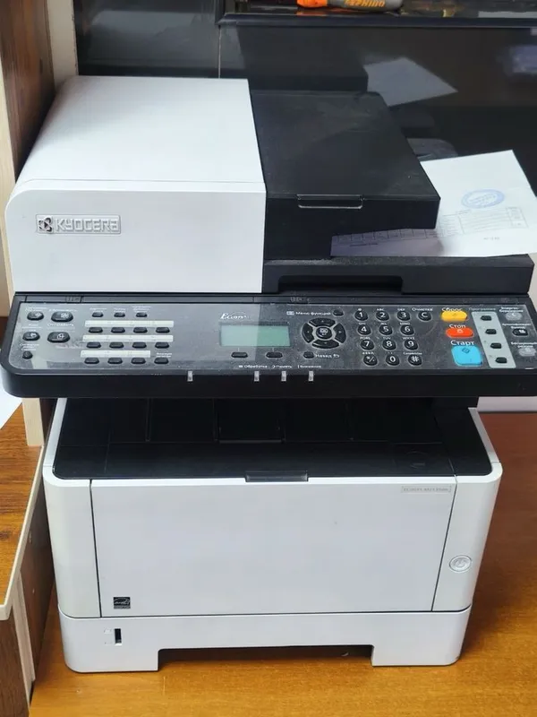 Printer Raspecatka