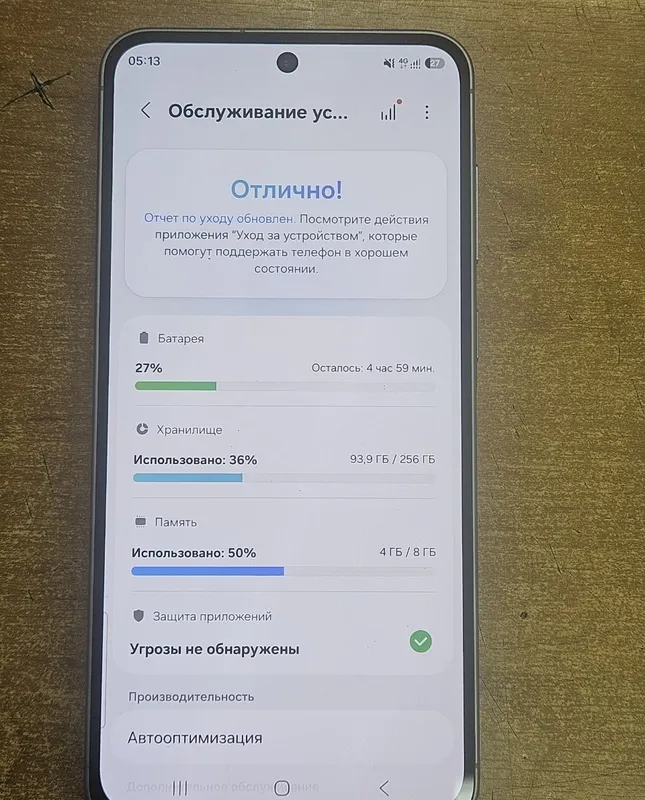 Samsung A56 5G, 8/256 ГБ 2 Samsung A56 5G, 8/256 ГБ 2