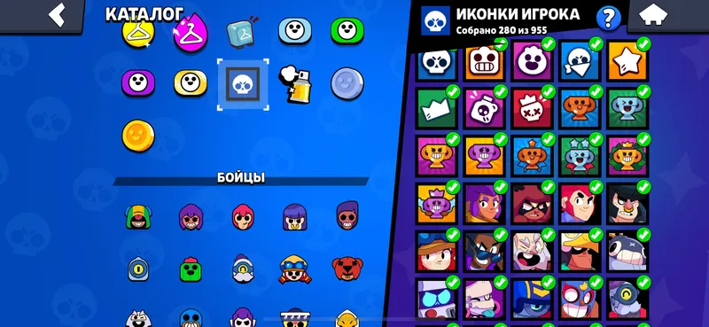 Brawl Stars akkaunti 10 Brawl Stars akkaunti 10